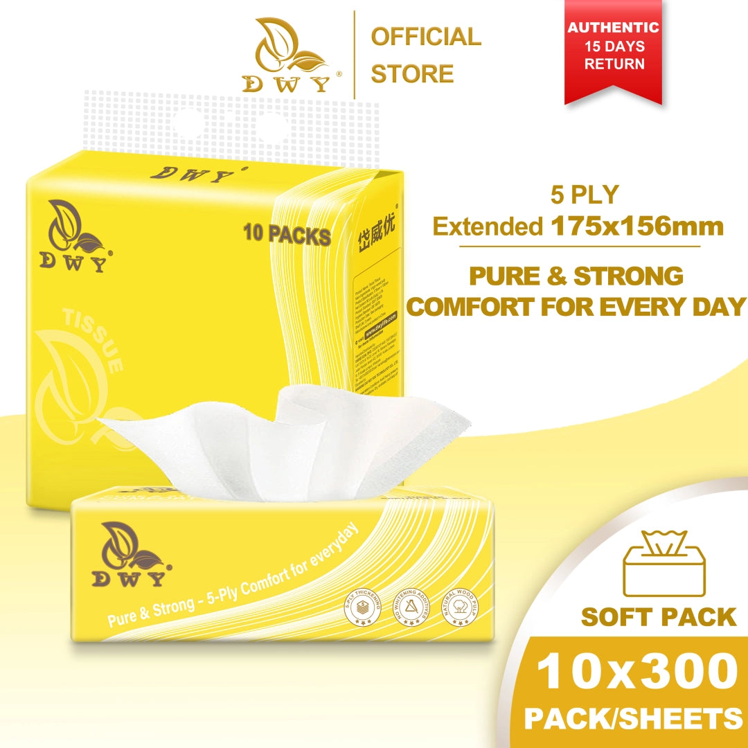 L10-0380 (1 Set - 10 Packs - 1.3kg) 5ply