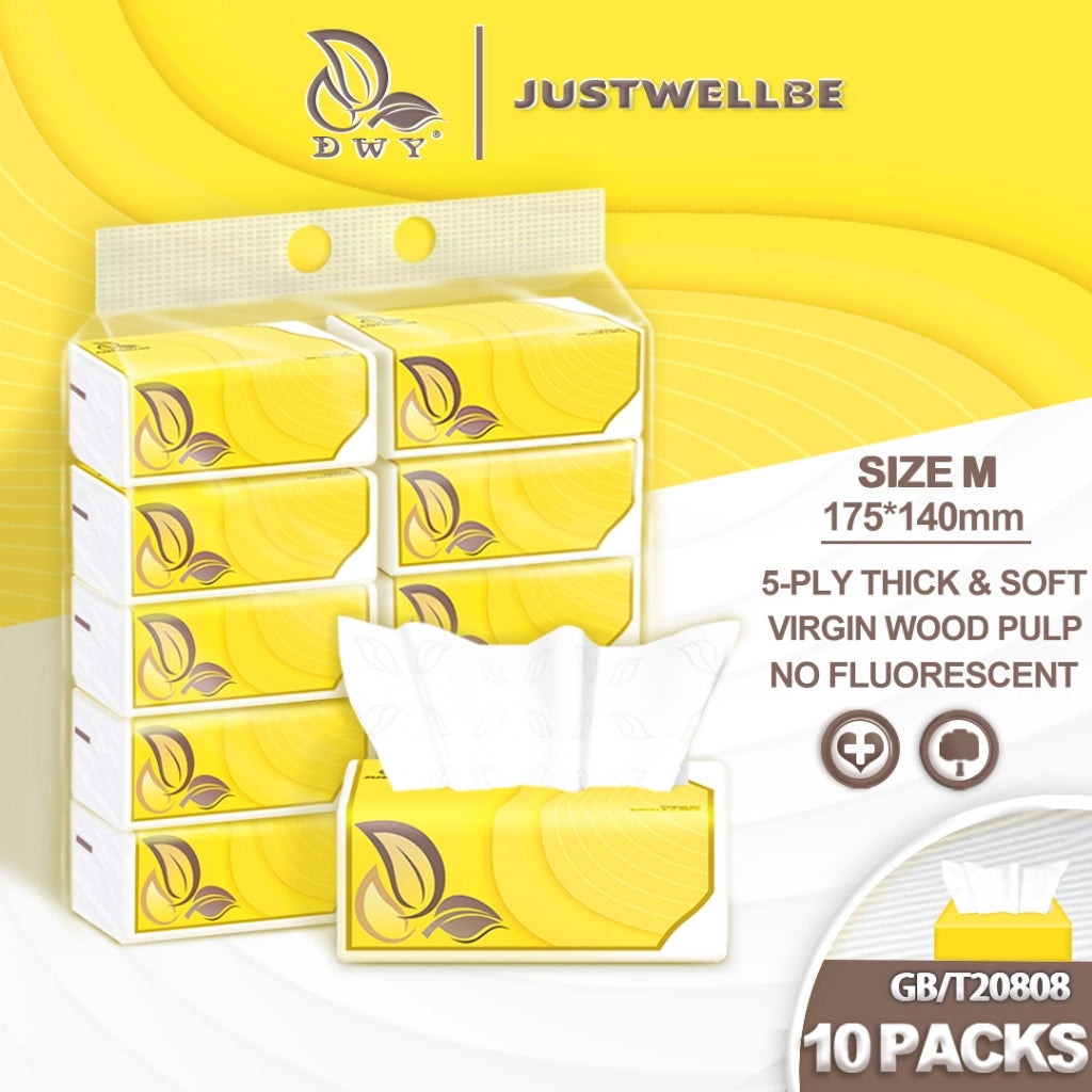 M10-0199 (1 Set - 10 Packs - 1.18kg) 5ply