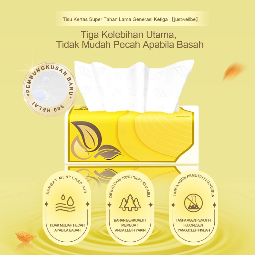 M10-0199 (2 Sets - 20 Packs - 2.36kg) 5ply
