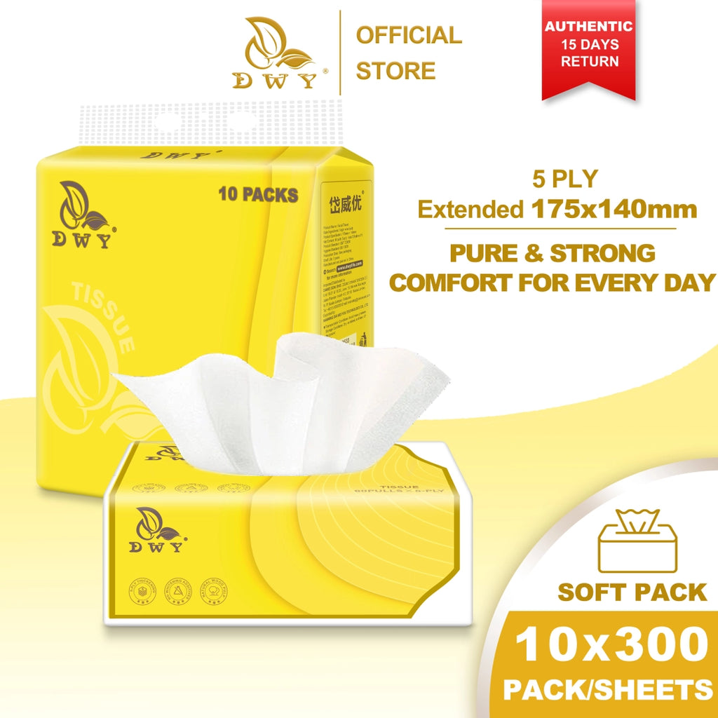 M10-0533 (1 Set - 10 Packs - 1.17kg) 5ply