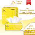 M10-0533 (1 Set - 10 Packs - 1.17kg) 5ply