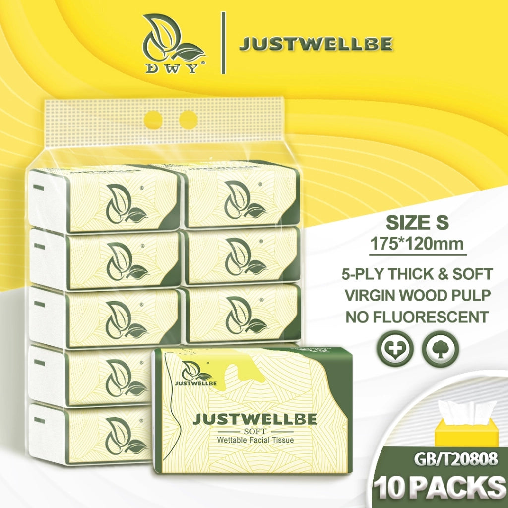 S10-0182 (1 Set - 10 Packs - 0.97kg) 5ply