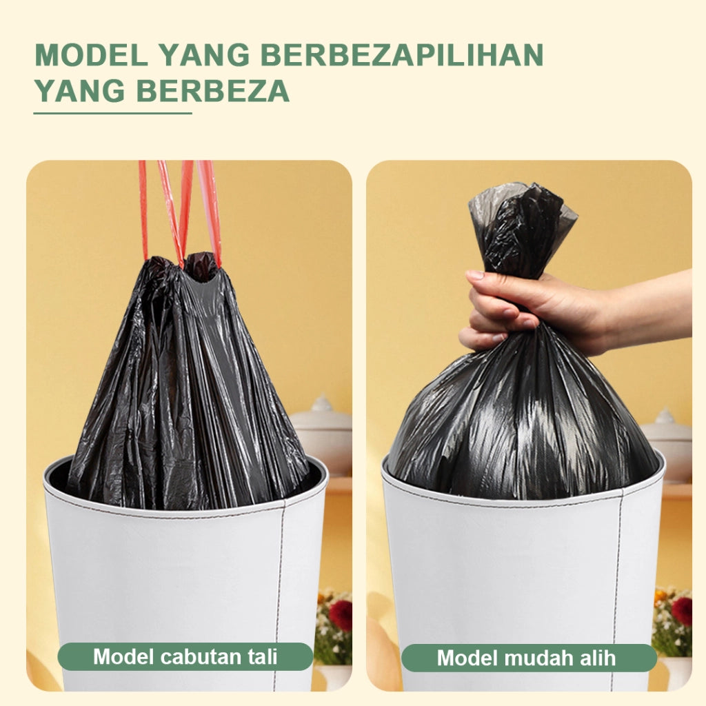 0168 - Drawstring Garbage Bag (1 Roll - 50 pcs - 0.3kg)