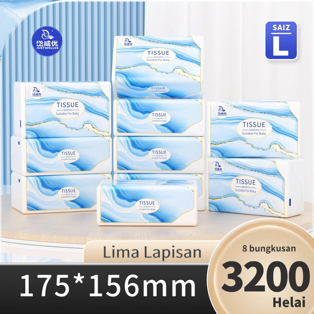 L8-0106 (1 Set - 8 Packs - 1.21kg) 5ply